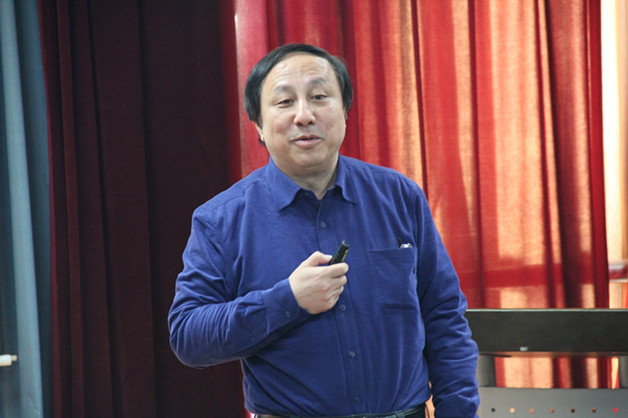 丁维平学术报告 002_副本.jpg