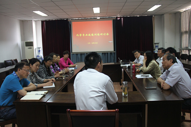 师范生技能培训讨论会 (11)_副本.jpg