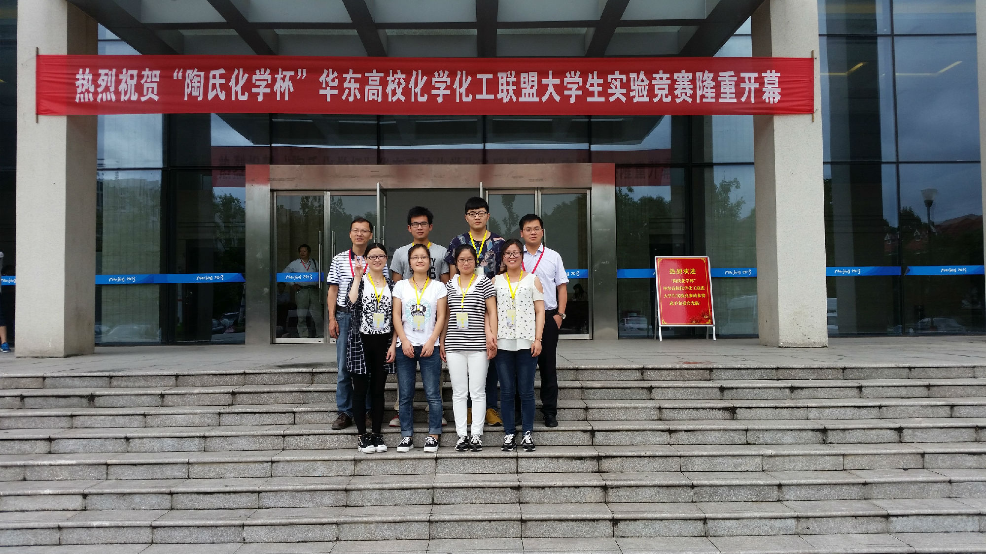 20150712_083354 - hao123看图王.jpg