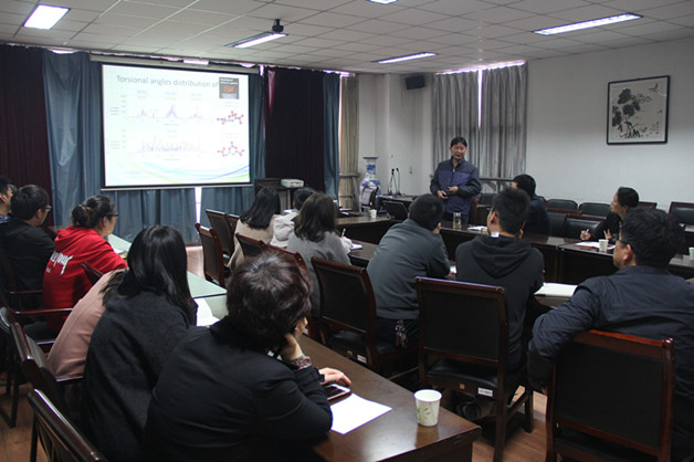 学术报告陈正隆 005_副本.jpg