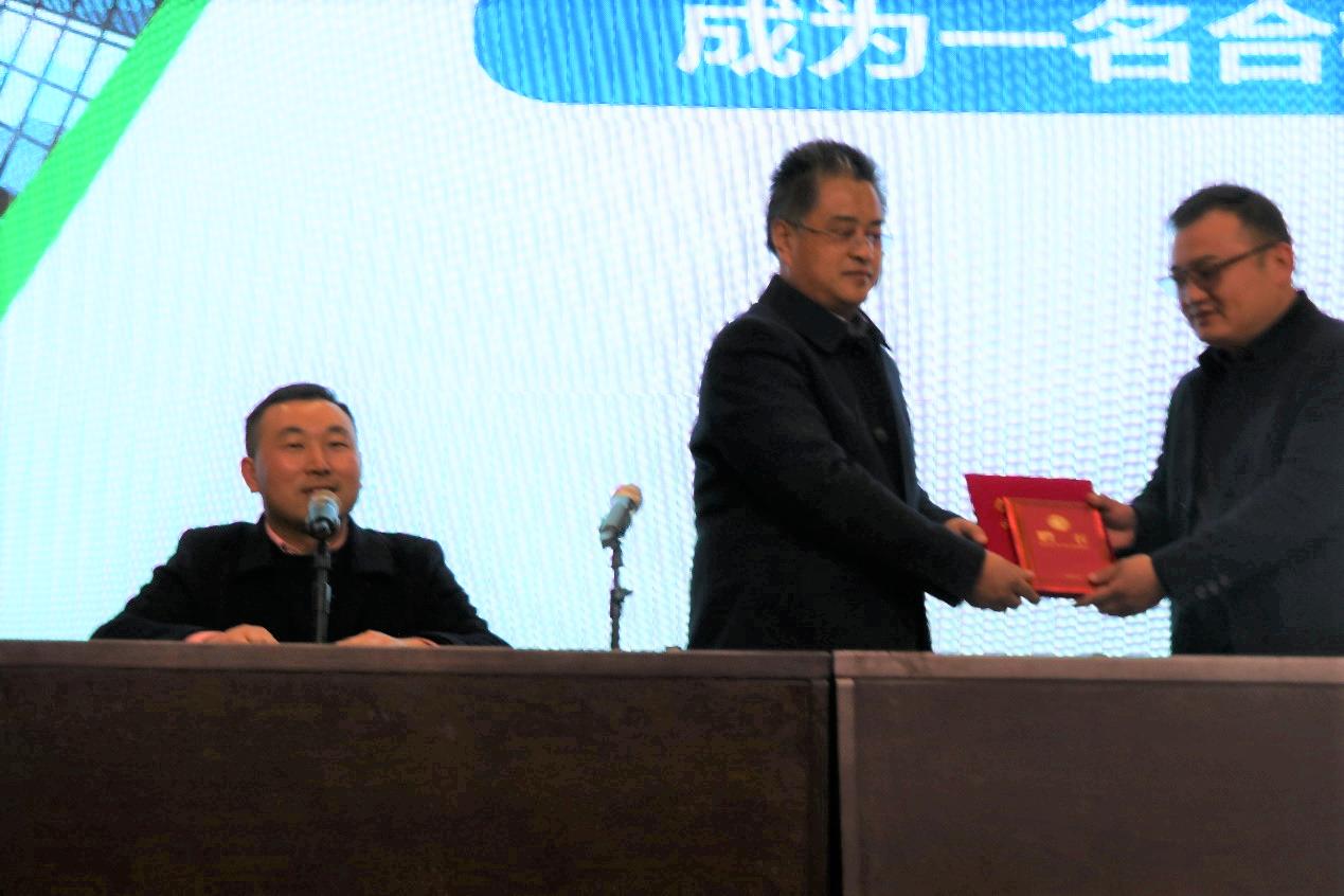 化院师范生见习活动之如何做好班级管理淮阴区开明中学刘清老师讲座